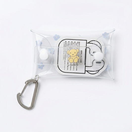 Miffy Transparent Pouch Keychain