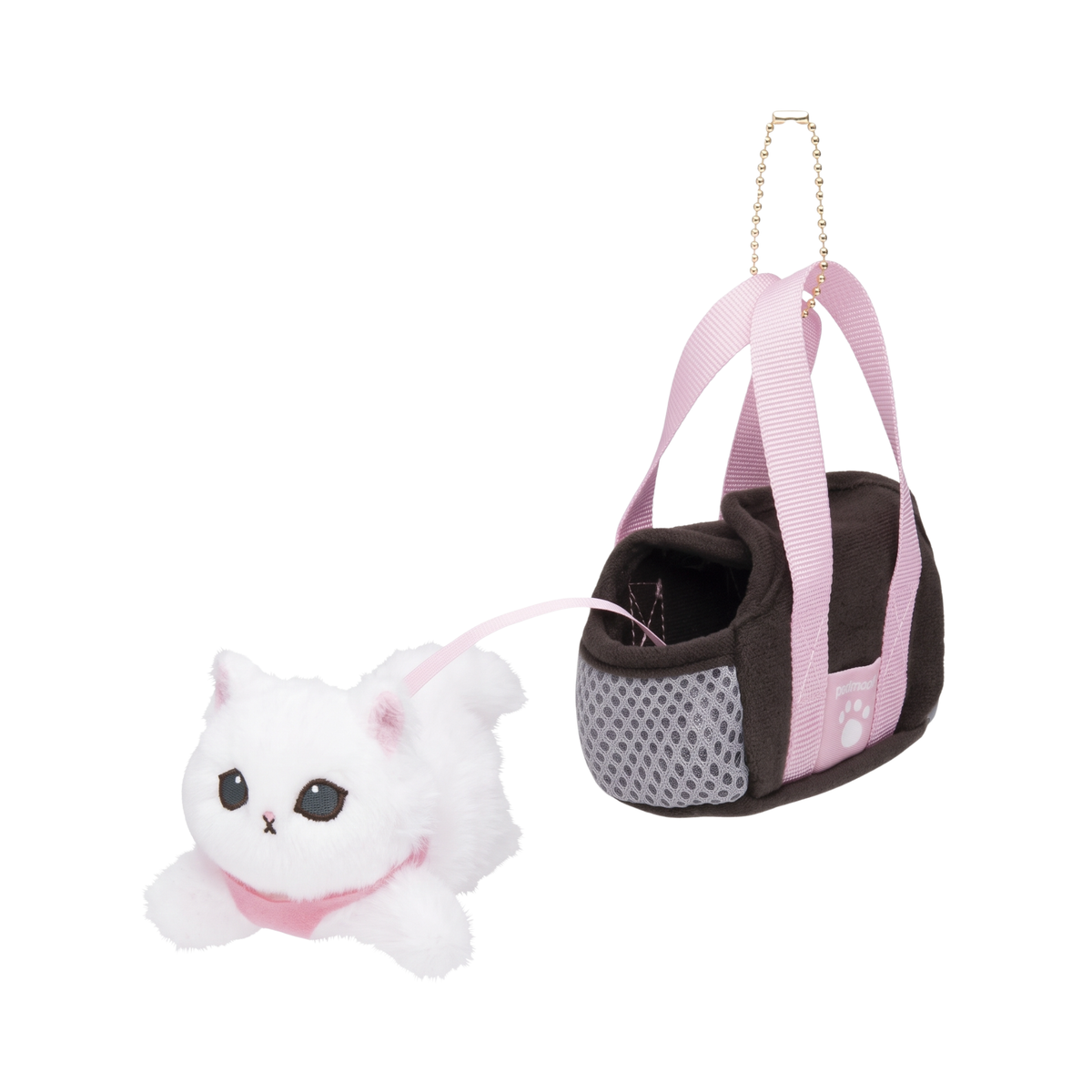 White Mofusand Cat Carrier Keychain