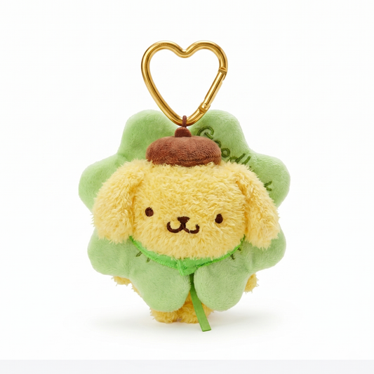Four Leaf Clover Pompompurin Keychain