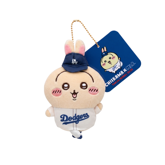 Usagi - Chiikawa MLB Tokyo Series 2025 Keychain