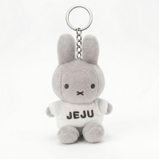 LIMITED EDITION Grey Jeju Miffy Keychain