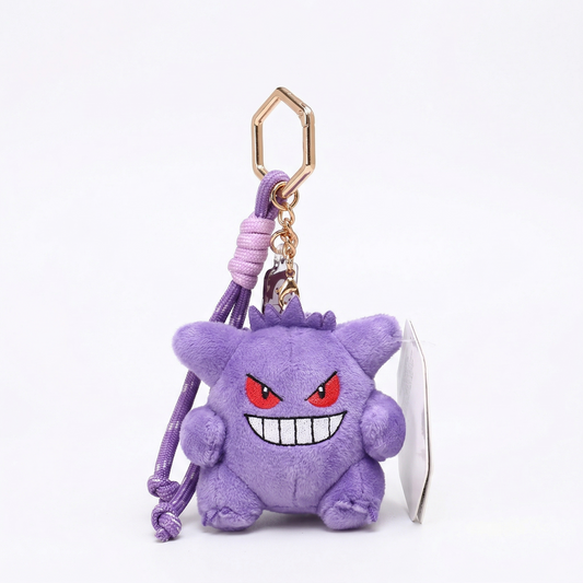 Gengar Keychain