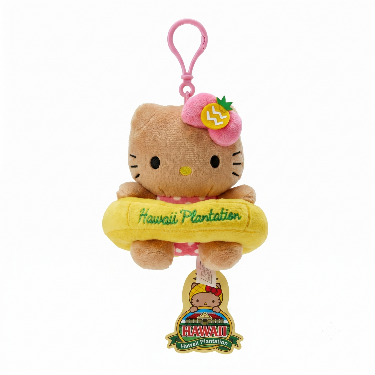 Hawaii Plantation Tan Hello Kitty Keychain