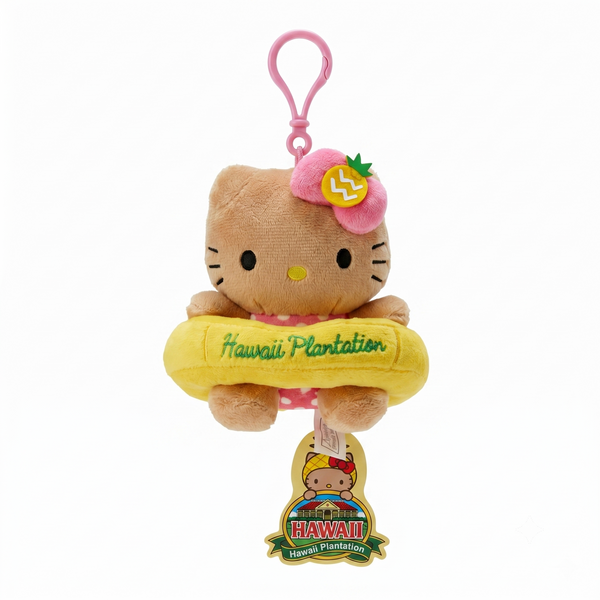 Hawaii Plantation Tan Hello Kitty Keychain