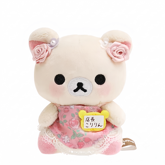 Korilakkuma Nagoya Store Manager Keychain