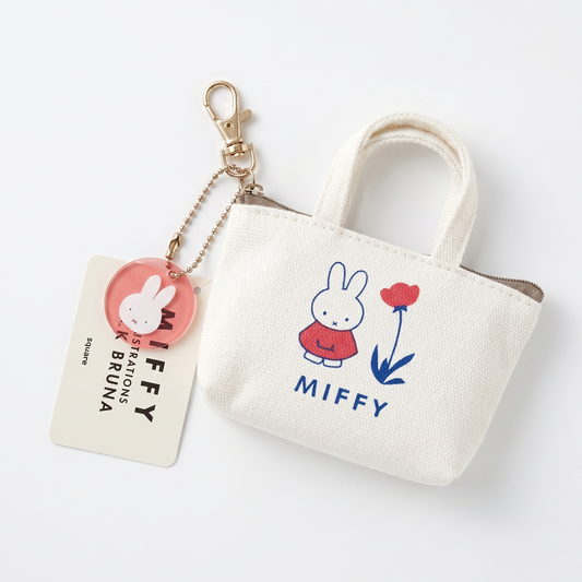 Miffy Mini Tote Pouch Keychain