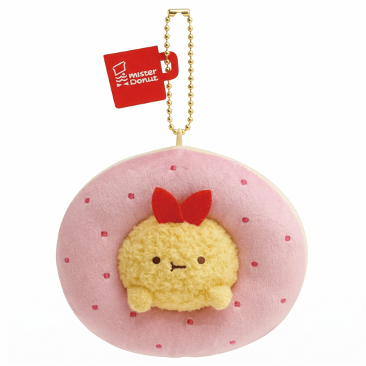 Mister Donut Pink Keychain
