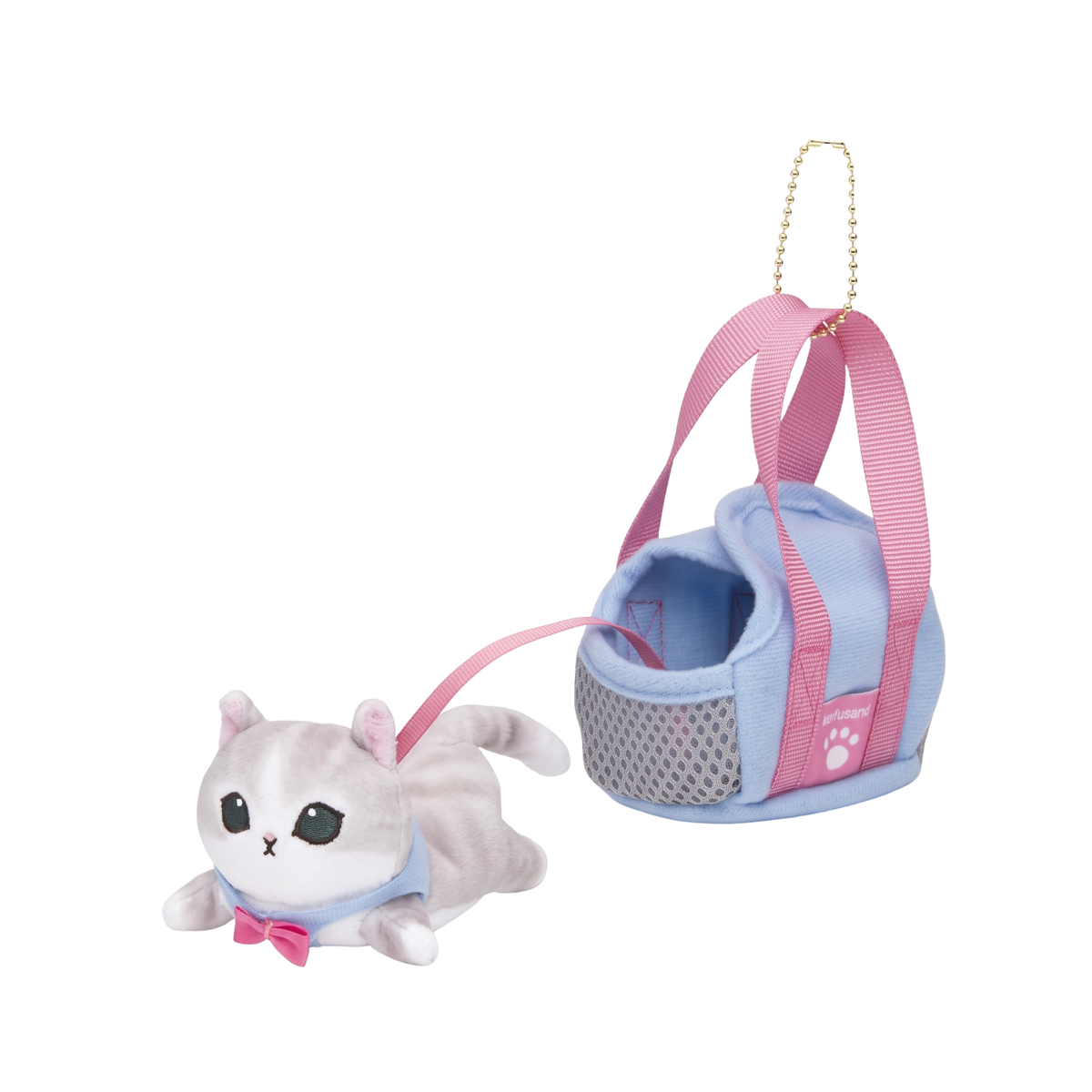 Gray Mofusand Cat Carrier Keychain