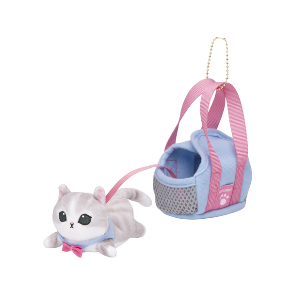 Gray Mofusand Cat Carrier Keychain
