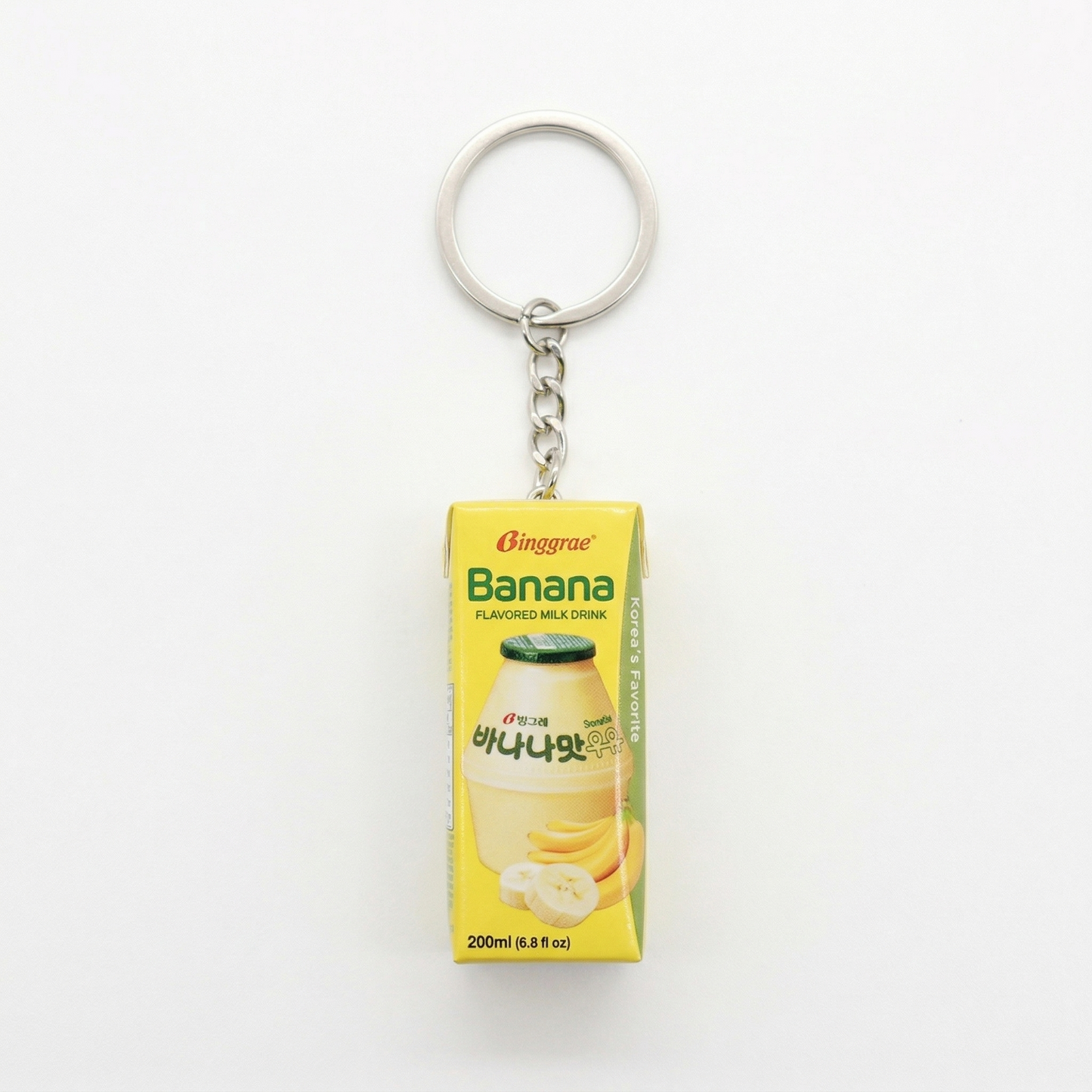 Banana Milk Keychain