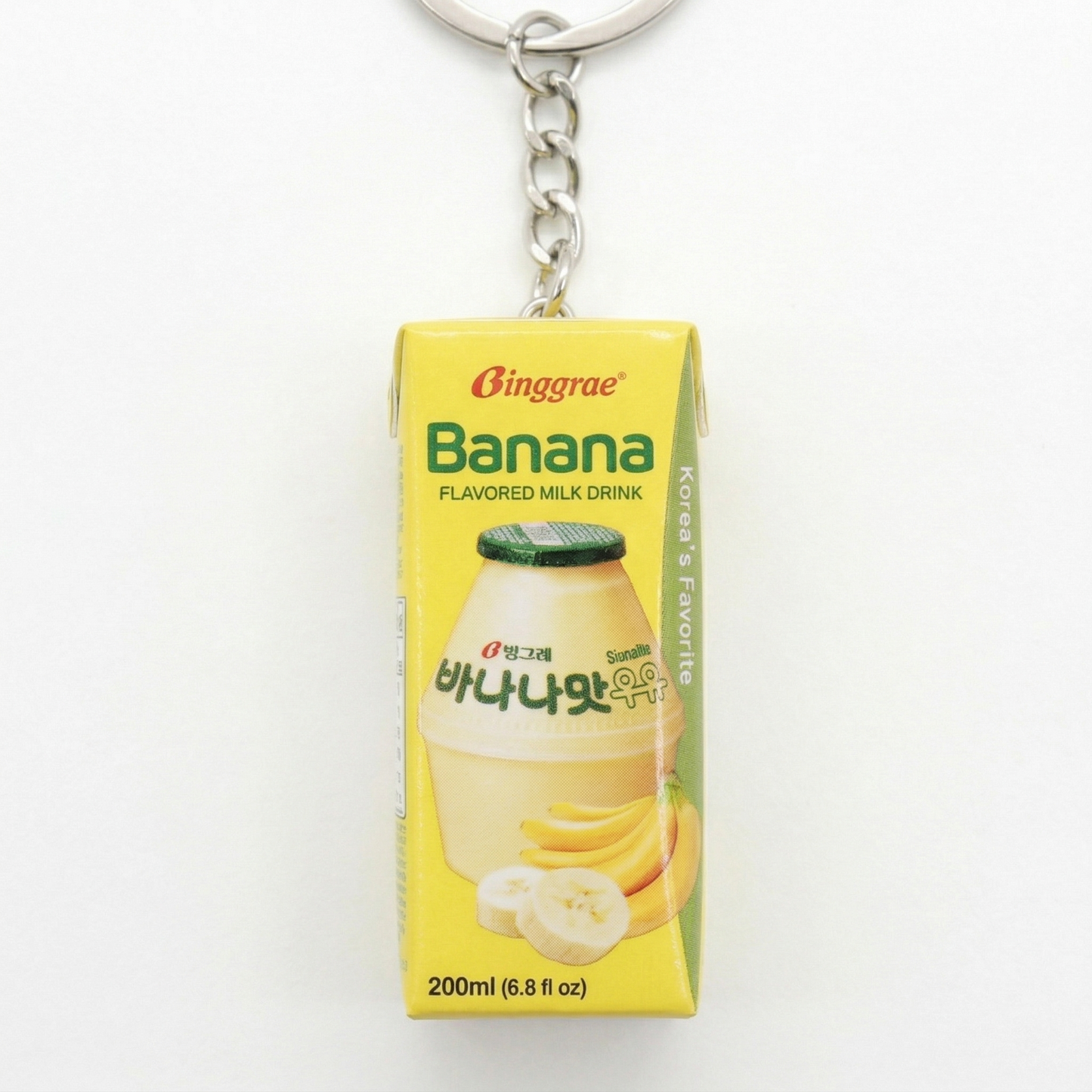 Banana Milk Keychain