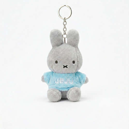 LIMITED EDITION Blue Jeju Miffy Keychain