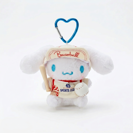Baseball Cinnamoroll Keychain
